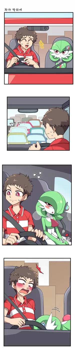 [WB] Traffic's Backed Up (Pokemon)