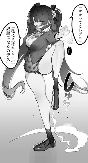 [Eonsang] Jiangyu (Girls' Frontline) [Decensored]