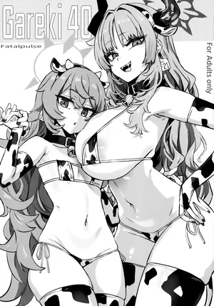 (C108) [Fatalpulse (Asanagi)] Gareki 40 (Various) [English] [head empty]