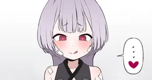 [BINGDAK] ふたシュロ X 先生 [Chinese] [ZZR个人汉化]