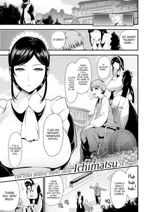 [Ichimatsu] Serving Master (COMIC Kairakuten 2015-06)