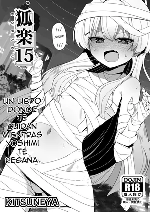 [Kitsuneya (Leafy)] El placer de Yoshimi 15 (Blue Archive) [Digital] [spanish]