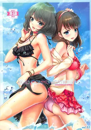 (C94) [DOUWA-KENSETSU (Nomura Teruya)] BAD COMMUNICATION? vol. 23 (THE IDOLM@STER CINDERELLA GIRLS) [English] [XO Manga]