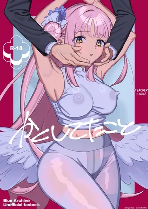[Samayou Majin (Saionji Mayoi)] Kakushiteta Koto (Blue Archive) [Digital] (SCANMTL)