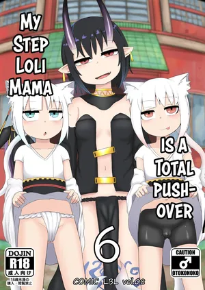 [LBL] Loli Baba Okaa-san wa Oshi ni Yowai 6 | My Loli Mama is a Total Pushover 6 [English] [Team Rabu2]