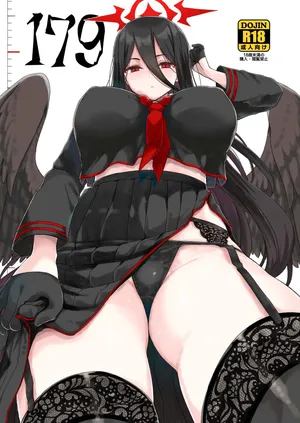 179-廣田眞胤, 하스미 동인지