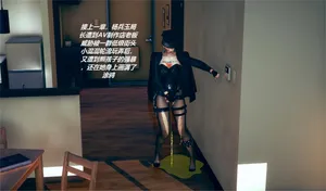 [泰隆是信仰] 罪恶都市·白兰篇(上)