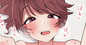 [Nyarot] Shiina Noriko to Icha Love Nakadashi Ecchi (THE IDOLM@STER CINDERELLA GIRLS)