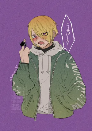 [Bakuomu] Mafia Lied MobRa (Mairimashita! Iruma-kun If Episode of Mafia)