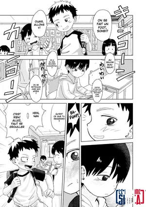 [Pero (Mesotane)] Ame Futte Chin Katamaru | La pluie tombe et le pénis durçit (Chie to Wa) [French] {Le Royaume Shota}