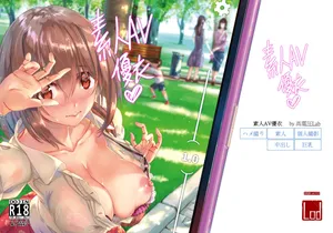 (C99) [Kaudenya Lab (Lod)] Shirouto AV Yui (Princess Connect! Re:Dive) [Digital]