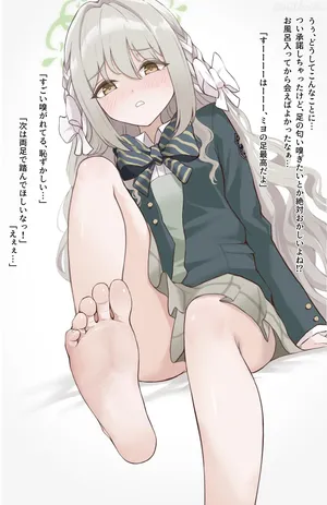 [みるくりこ] 桜井ミヨ_足コキ