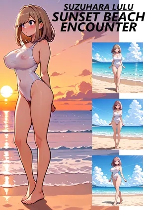 Suzuhara Lulu Sunset Beach Encouter