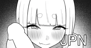 [たきじゃわ] 朱々