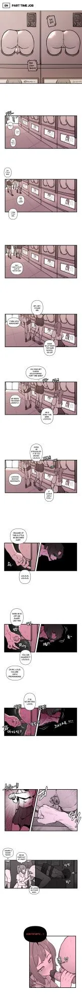 [LangD] 2023-03-24 아르바이트(Part Time Job)