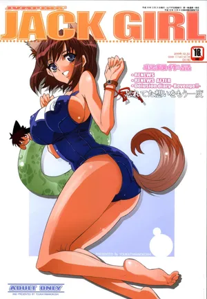 (C71) [Youkai Tamanokoshi (CHIRO)] JUMPIN' JACK GIRL (Eyeshield 21, Busou Renkin)