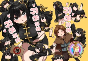 [Seibunkaken (Yanagida Fumita)] Kawaii Kawaii Kawaii | 귀여워어 귀여워어 귀여워어 [Korean]