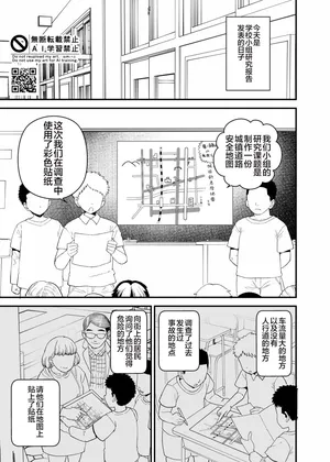 [も]2026年7月更新分 [个人机翻润色]