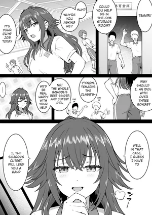 [Okiha] Gym Storeroom Temari (Gakuen Idolmaster) [English]