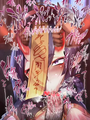 [Blank Check (Silly)] Zombie Shuten Game (Fate/Grand Order)