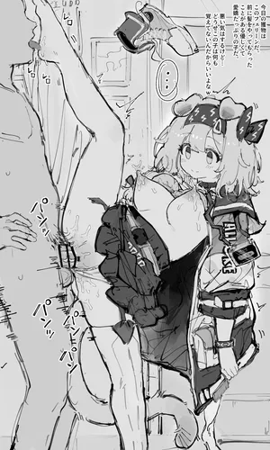 [paofan] 時間停止ゴールデングロー 4p