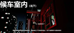 [Alun]Z2-五个小和尚-部分动图