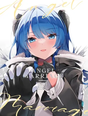[AVALON.(飴崎ばにら、稲沢みんと)]Angel Marriage(アークナイツ)[DL版]