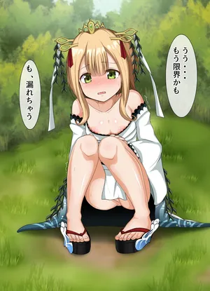 [Bou] Hyakki Yakou Kagome Yagai Hounyou (Puella Magi Madoka Magica Side Story: Magia Record)