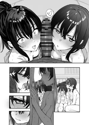 [新挑限] 幼なじみと奪い合い