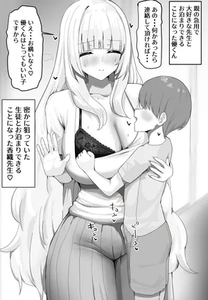 [豆] 漫画