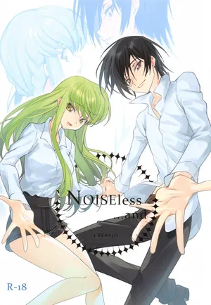 (C104) [CREAYUS (Rangetsu)] Noiseless...and (CODE GEASS: Lelouch of the Rebellion)