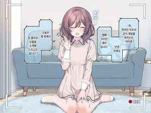 [Mankai Kaika] Ambassador Program Dai 7-kai  Sera Model Korabo Condom Jitsuen Shokai  [Decensored] [Korean]