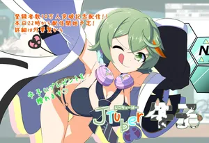 [Kabocha no Kakashi] JTuber Ushiko