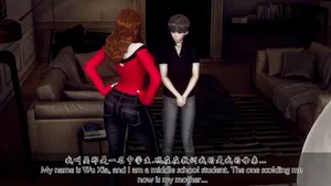 我变成了儿子的性奴隶 1