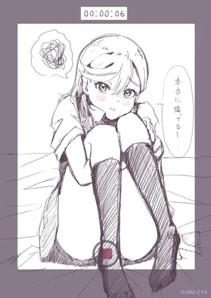 [KuMa-Z] 定点撮影シリーズ (ラブライブ!スーパースター!!)