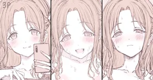 [HAONI] ...