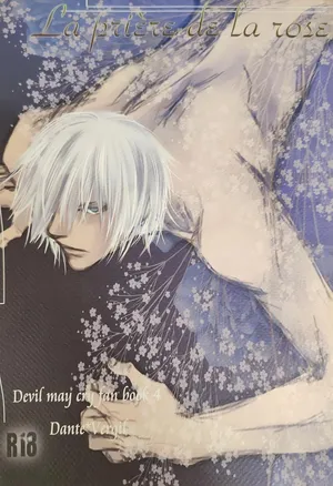 [Caprice(カりエりン)]La prière de la rose [Dante x Vergil](Devil May Cry) [Chinese]