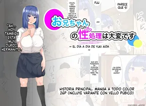 Onii-chan no Seishori wa Taihen desu ~Aida Yuuki no Nichijou (Spanish) MTL