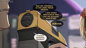 [Frozenspiderlily] Trigger (Zenless Zone Zero)