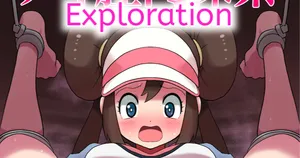 [Jintarou] Rosa's Vaginal Exploration Lustful Lips Hell Climax