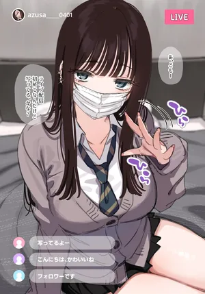 [Mankai Kaika] Ecchi na Haishin wo shichau Dauna Gyaru [Decensored]