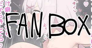 [Ryuto] skeb納品物42 差分2枚計4枚