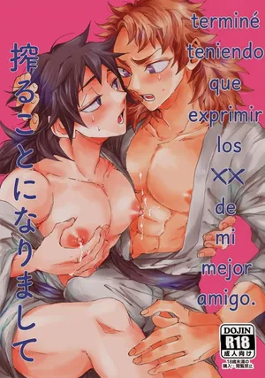 [Kuri~mu Pan (Konsui)] Shinyuu no ×× o shiboru koto ni narimashite (Kimetsu no Yaiba) [Jeithentai]