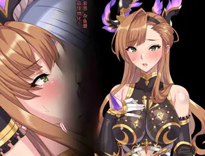 [ダークネスチャイチャ]  索恩 杂鱼蘑菇怪物化1-5 完结+姬塔 杂鱼蘑菇怪物化+莎拉 高级人类化 (chinese)