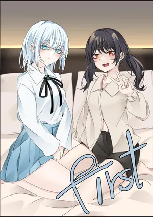 [Bubo](bangdream)[chinese]first（hina噜~个人汉化）仓田真白，二叶筑紫 (山吹沙绫)