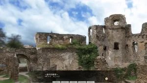 [PIXIV]【sbtng(さぶたん)】なかよくいんまか(とくべつへん)#06おうこくきしだん(前編) 機翻漢化