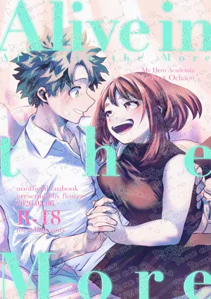 [honjitsu, tokubetsu eigyō!][Alive in the More (Boku no Hero Academia)