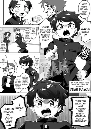 [Kaminosaki Shiten] Put That Indecent Thing Away!! [English]
