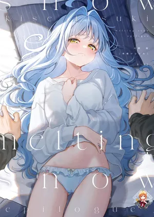 (C105) [Ringo no Naru Ki (Kise Itsuki)] melting snow -epilogue- | 멜팅 스노우 -에필로그- [Korean] [Team Edge] [incomplete]