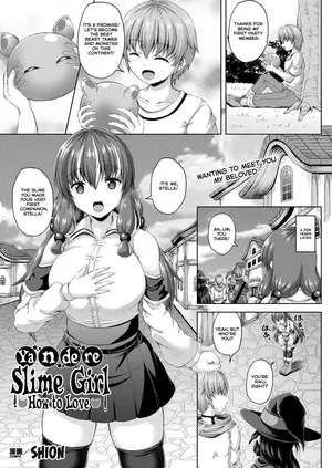 [Shion] Yandere Slime Musume no Aishikata (COMIC Unreal 2023-06 Vol. 103) [English] [Kumoku] [Digital]